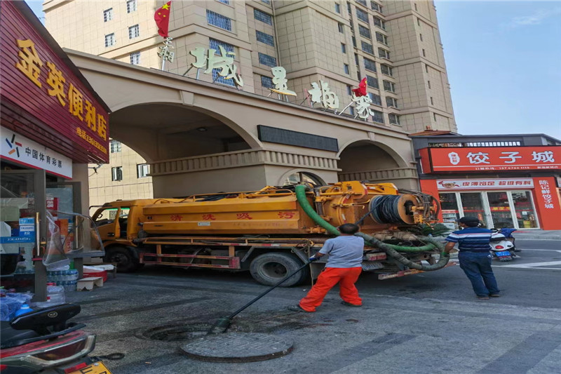 梁园管道清淤的危害性？炜誉市政工程有限公司