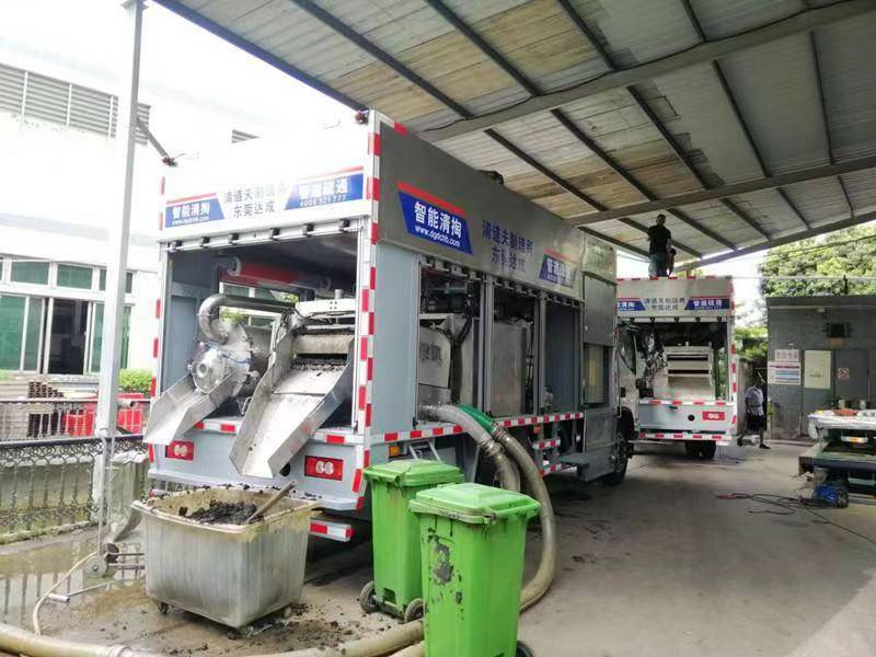 梁园管道清淤中清洗步骤有哪些
